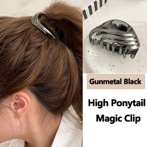 ✨ „Magischer Clip für hohen Pferdeschwanz“ – 2026 Neue hochwertige Hochsteck-Haarspange | Shark Hair Clip