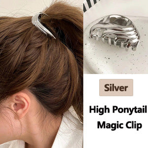 ✨ „Magischer Clip für hohen Pferdeschwanz“ – 2026 Neue hochwertige Hochsteck-Haarspange | Shark Hair Clip