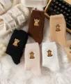 🔥 Śliczne, ciepłe pluszowe skarpetki dla kobiet z haftowanym motywem bydła górskiego